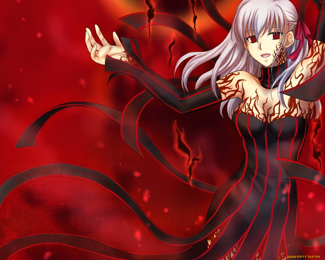 , fate, stay, night